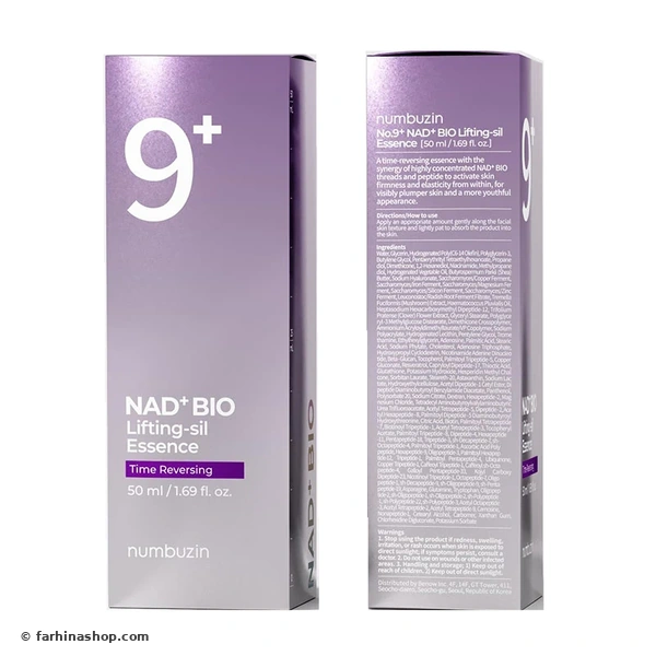 سرم لیفتینگ اسنس نامبوزین NAD + BIO شماره 9 حجم 50 میلی لیتر _ فرهینا شاپ